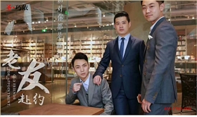 西裝定制  西裝定制