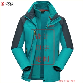 沖鋒衣的里料選擇 沖鋒衣的里料選擇