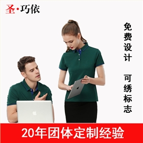 POLO衫面料介紹 POLO衫面料介紹