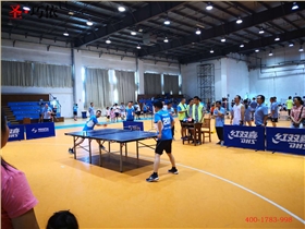 湖南商會運動會 湖南商會運動會