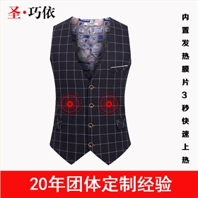 發熱衣馬甲 發熱衣馬甲