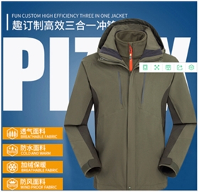 1545793967(1) 1545793967(1)