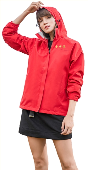 沖鋒衣定制 沖鋒衣定制