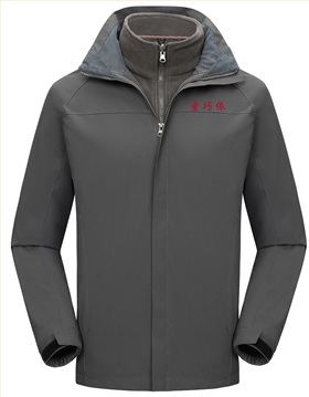 沖鋒衣訂做 沖鋒衣訂做