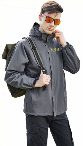 沖鋒衣訂做 沖鋒衣訂做