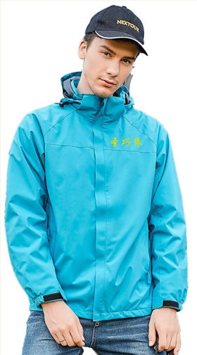 沖鋒衣訂做 沖鋒衣訂做