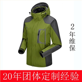 沖鋒衣保養與洗滌 沖鋒衣保養與洗滌