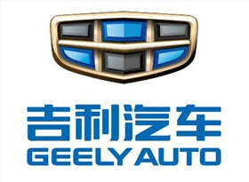 吉利汽車 吉利汽車