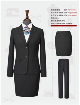 1593335284(1) 1593335284(1)