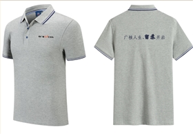 1595834041(1) 1595834041(1)