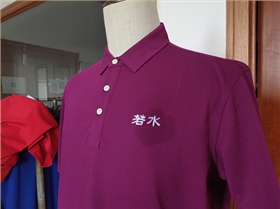 POLO衫定制 POLO衫定制