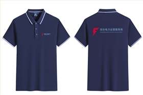 Polo衫定制 Polo衫定制