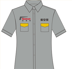 保安服裝定制 保安服裝定制