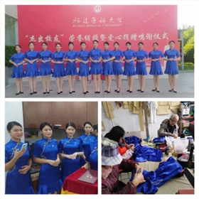 圣巧依旗袍定制 圣巧依旗袍定制