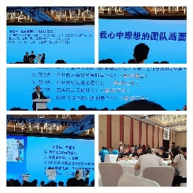 潤澤園學習 潤澤園學習