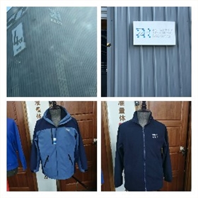 正合正優沖鋒衣定制 正合正優沖鋒衣定制