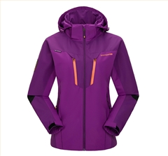 團體沖鋒衣定制 團體沖鋒衣定制