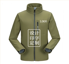 團體防風衣定做 團體防風衣定做