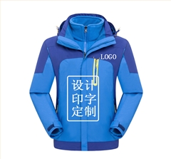 團體滑雪服訂制 團體滑雪服訂制