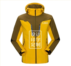 團體沖鋒衣定制 團體沖鋒衣定制