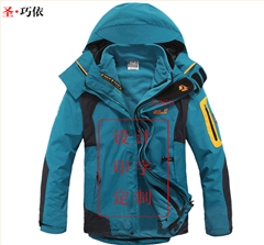 狼爪款男女同款沖鋒衣Sweater 905 狼爪款男女同款沖鋒衣Sweater 905