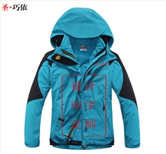 狼爪款男女同款沖鋒衣Sweater 905 狼爪款男女同款沖鋒衣Sweater 905