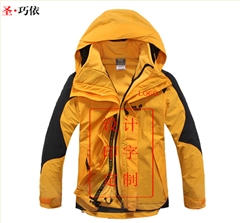 狼爪款男女同款沖鋒衣Sweater 905 狼爪款男女同款沖鋒衣Sweater 905