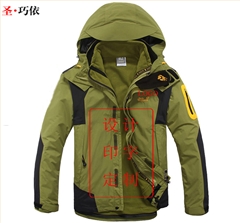 狼爪款男女同款沖鋒衣Sweater 905 狼爪款男女同款沖鋒衣Sweater 905