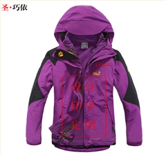 狼爪款男女同款沖鋒衣Sweater 905 狼爪款男女同款沖鋒衣Sweater 905