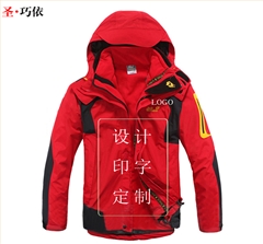 狼爪款男女同款沖鋒衣Sweater 905 狼爪款男女同款沖鋒衣Sweater 905