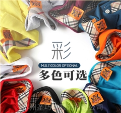 夏季企業翻領T恤衫訂制生產工廠