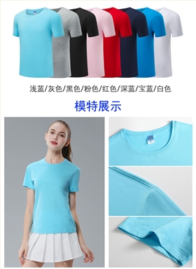 蘇州Polo衫廠家 蘇州Polo衫廠家