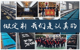 T恤衫生產廠家 T恤衫生產廠家