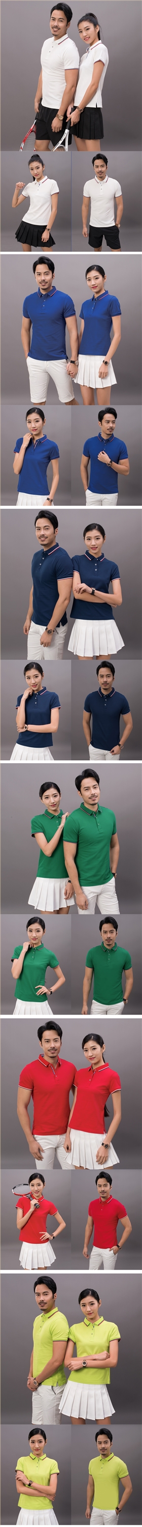 蘇州Polo衫定做 蘇州Polo衫定做