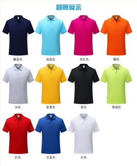 蘇州T恤批量定制 蘇州T恤批量定制