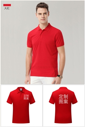 蘇州T恤批量定制 蘇州T恤批量定制