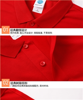 蘇州T恤批量定制 蘇州T恤批量定制