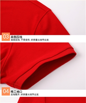 蘇州T恤批量定制 蘇州T恤批量定制