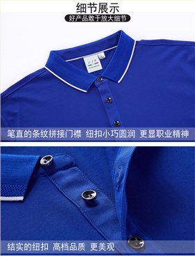 上海廣告衫訂做 上海廣告衫訂做