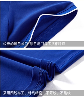 上海廣告衫訂做 上海廣告衫訂做