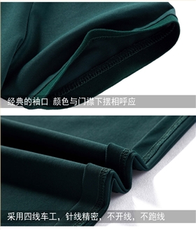 T恤衫定做 T恤衫定做