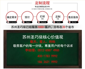 T恤衫定做 T恤衫定做