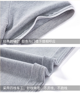 Polo衫定制 Polo衫定制