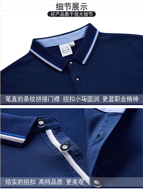 蘇州T恤衫訂制 蘇州T恤衫訂制