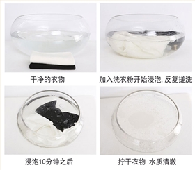 蘇州T恤衫訂制 蘇州T恤衫訂制