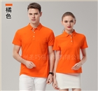 蘇州單位工裝Polo衫定制廠商