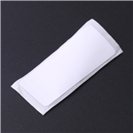 RFID讀寫標簽,42x16mm,860-960MHZ,無源——KH-RFID-4216-BQ