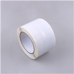無人零售RFID標簽,70x23mm,頻率860-960MHZ,無源——KH-RFID-7023-BQ