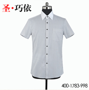 襯衫定制 襯衫定制