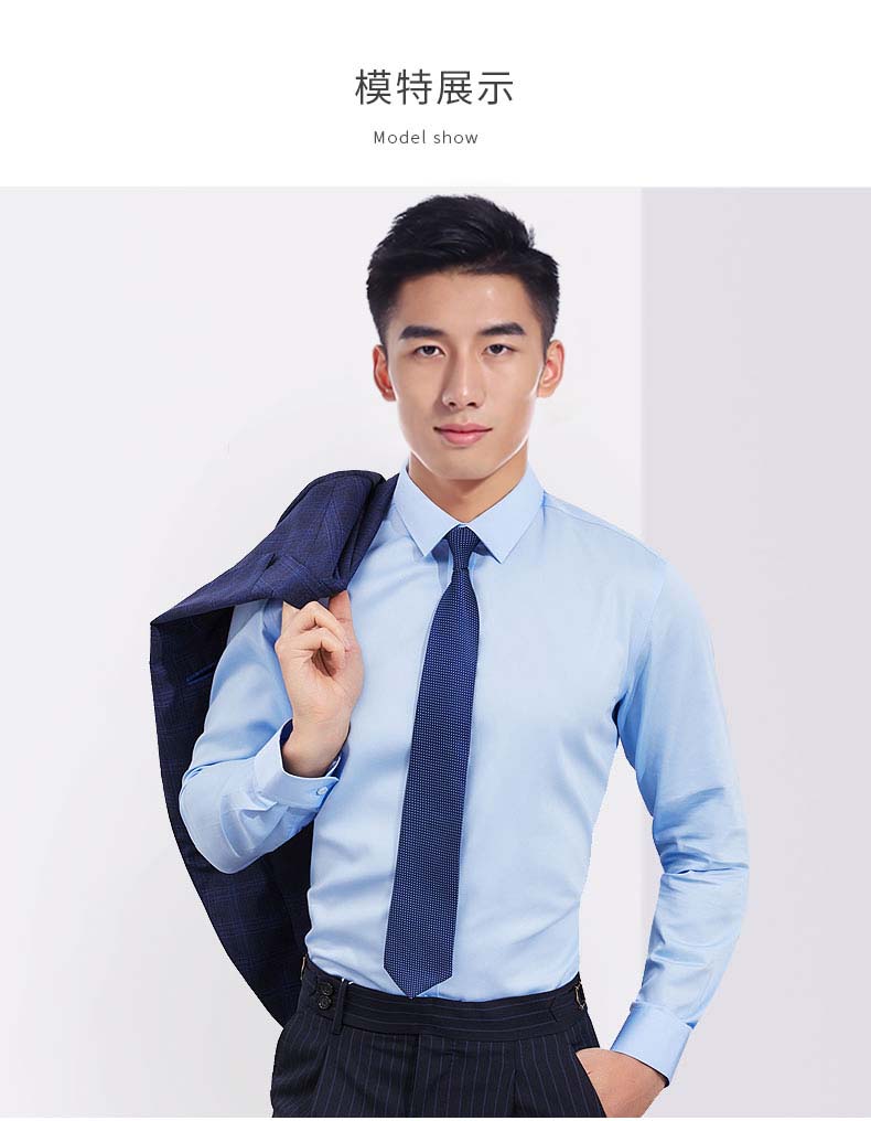 全棉液氨免燙18900詳情頁_12 全棉液氨免燙18900詳情頁_12